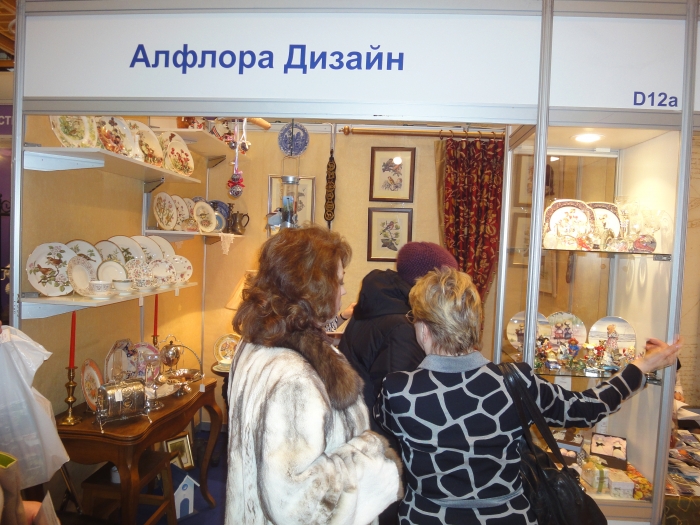 Алфлора Дизайн